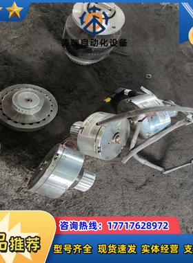 磁粉制动器HB-140M-2 刹车器 磁滞制动器议价