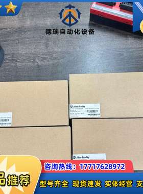 24VDC BLOCK FS I/O模块，议价