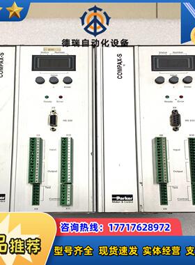 伺服驱动器CPX2500S F3实拍CPX2500S议价