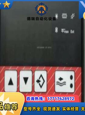 MP-988瑞士图坦普tooltemp温控器MP-888温度议价