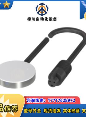 BCS001F BCS D22T405-XXS10C-EP02-GZ01-002电容式传感议价