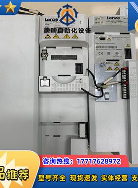 Lenze伦茨变频器I55AE311F10010002S议价议价