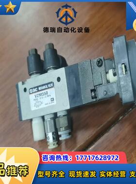 JK7507603个SMC手动阀VZM550图片议价
