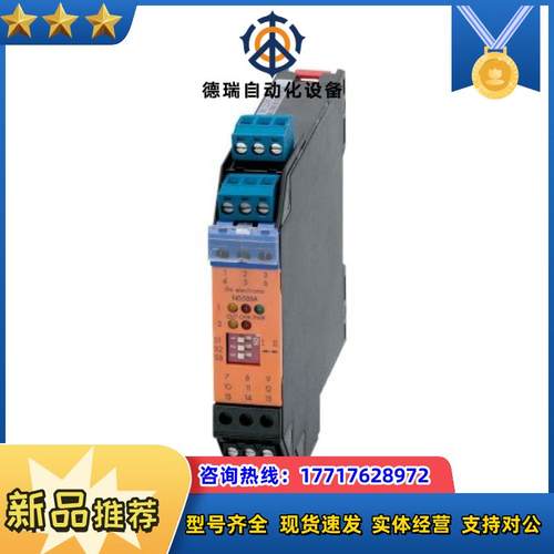 N0530A N0531A N0532A N0533A N0534A 价优IFM易福门 现货议价