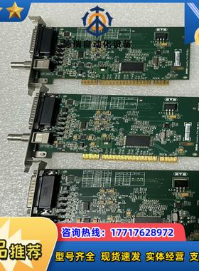 Matron CronosPlus Y7141-0002 R议价