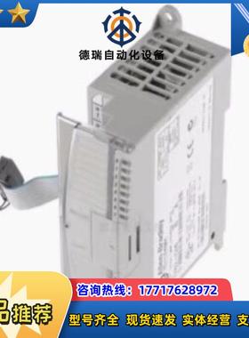 1762-IQ32T电源模块AB控制器PLCab罗克韦尔处理议价