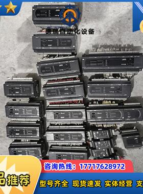 台达plc模块  DVP40ES200T DVP60ES20议价