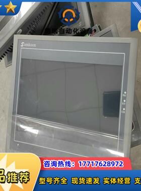 Samkoon触摸屏SA-102H件成色如图功能正议价