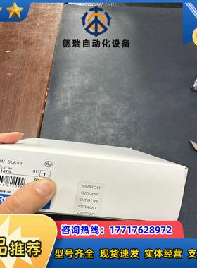 C200HW-PRT213200议价