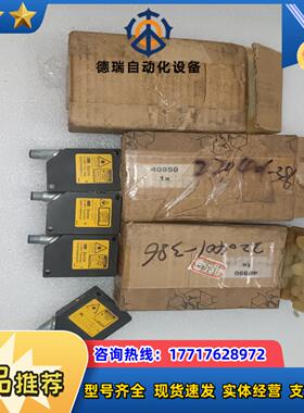 Baumer德国堡盟激光传感器CH-8501OADM201议价