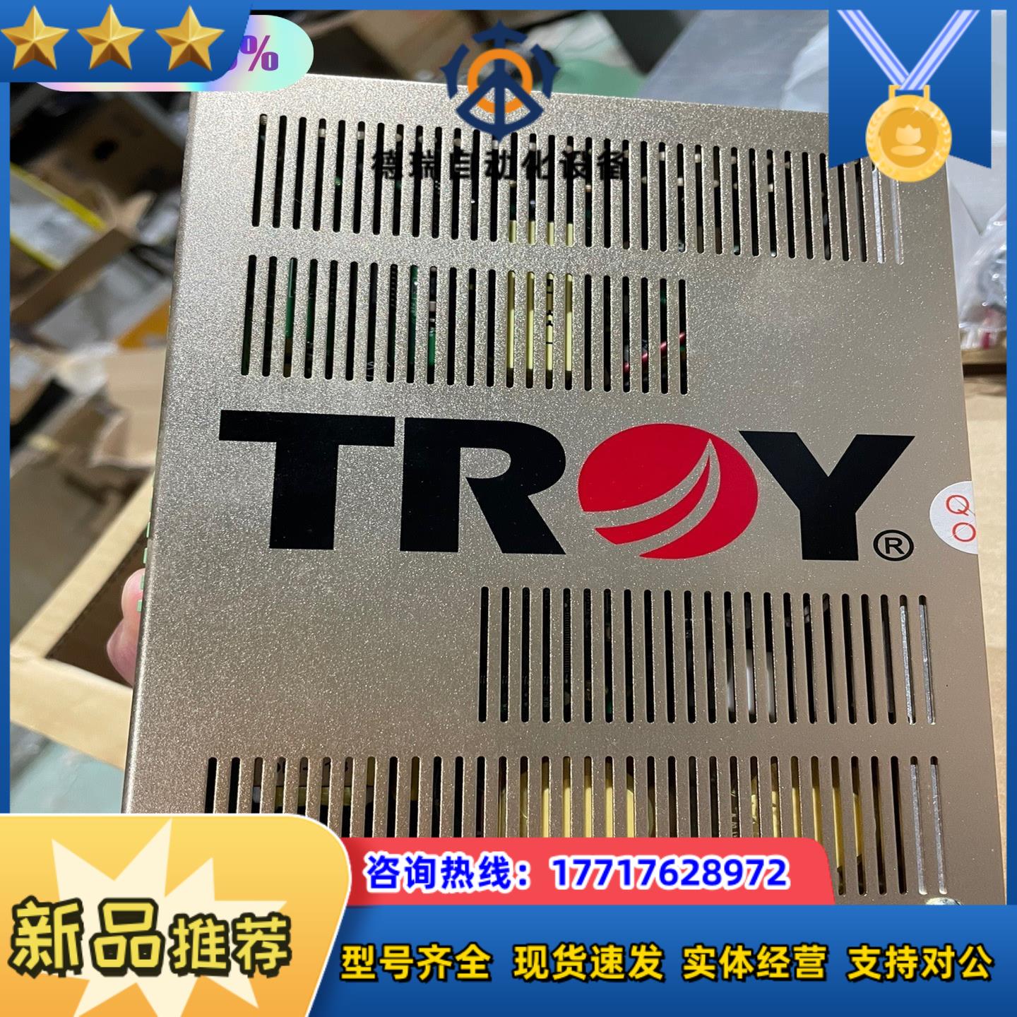 泰映TPOY驱动器型号C03004-01可配B03004议价