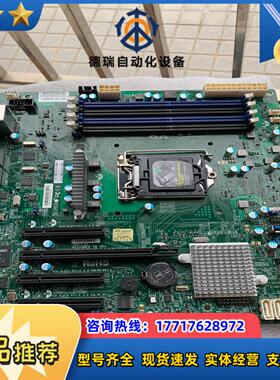 超微X11SSM-F服务器主板 支持E3-1200 v6V议价