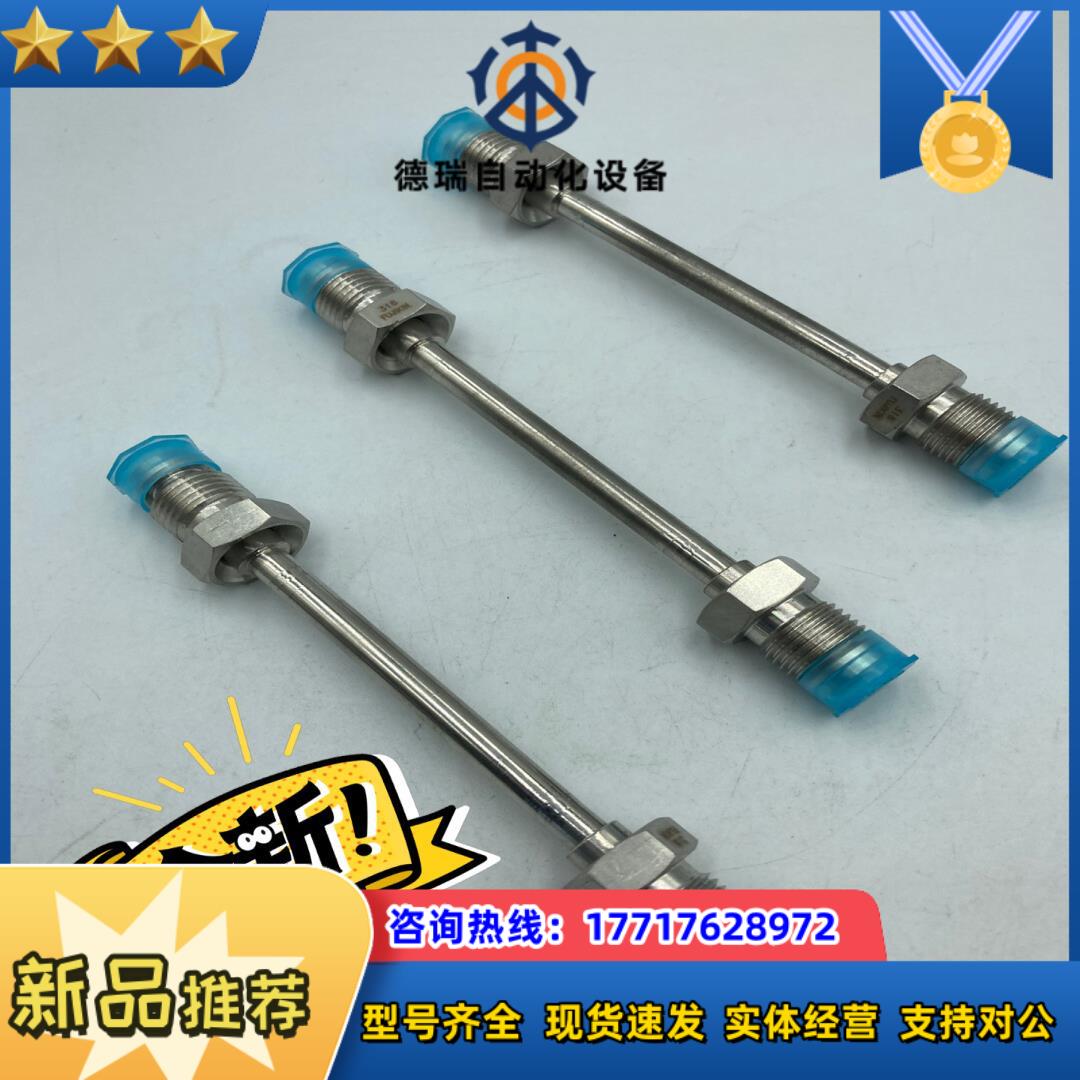 FUJIKIN 14双外螺纹 VCR 接头14外螺纹 V议价