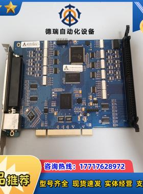 PT-PCI-04D-PNET 品鑫运动控制卡议价