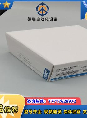 G9SA-501-P议价