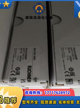 084139 TP4-4121A024M  传感器全新原装正议价