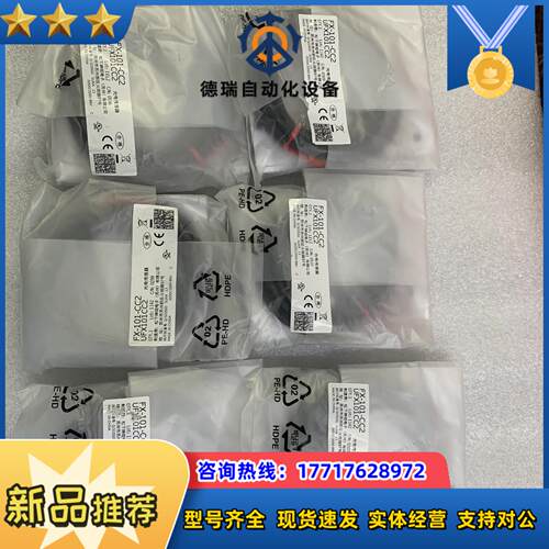 放大器FX-101-CC2全新原装正品议价
