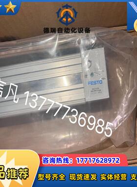 DGC-K-32-900-PPV-A-GK 1312502议价