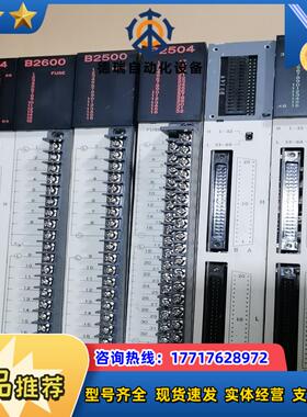 安川  余货JAMSC-B2605V  已售B2600议价