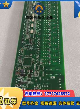 EUMAX XMP-108FR PRIO-01D，现货实拍，议价