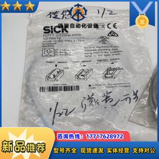 全新di DCC08M02PSLK接近开关议价 soric德硕瑞