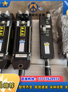 Tolomatic焊接伺服电缸GSWA33-MV43G议价