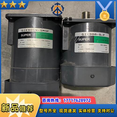 ORIENTAL motor东方马达成色如图功能完好标议价