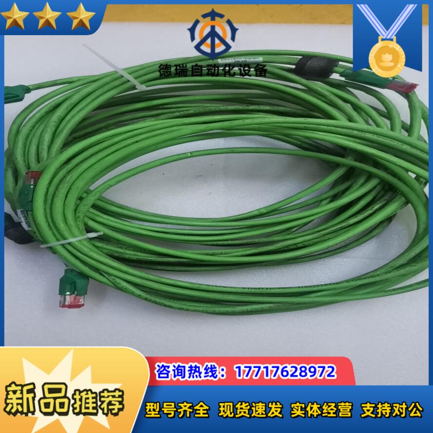 原装6XV1870-3QN10 6XV1870-3QH2议价