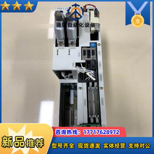 控制单R612CPU-B 原装现货议价议价