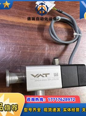 瑞士VAT真空阀26424-KA21-BPL10158原装议价