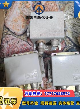 丹佛斯压力开关4个EMP2KPS80-1个KP议价