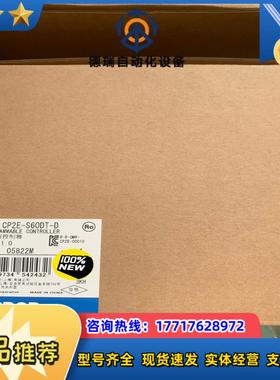 CP2E-S60DT-D可编程控制器全新原装正品plc议价
