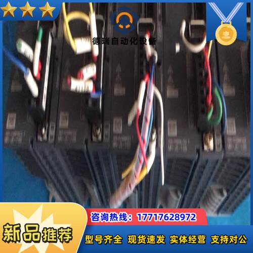 MR-JE-10B伺服驱动器 HG-KN13J-S100议价