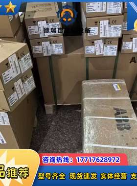 变频器ACS380-040S-02A6-4议价