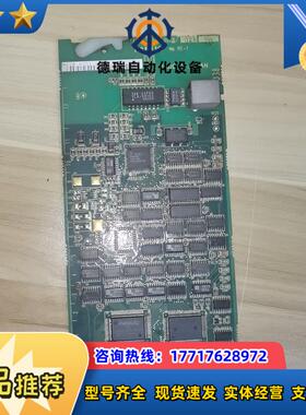 A20B-8001-090002B发那科网卡议价