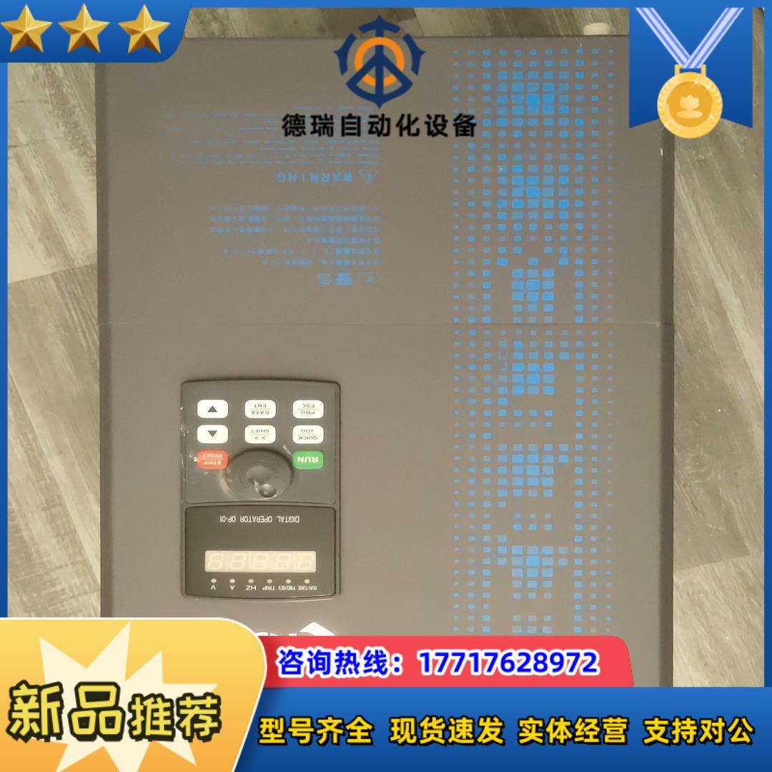E6DF-30G37P-4安瑞吉变频器功能正常议价