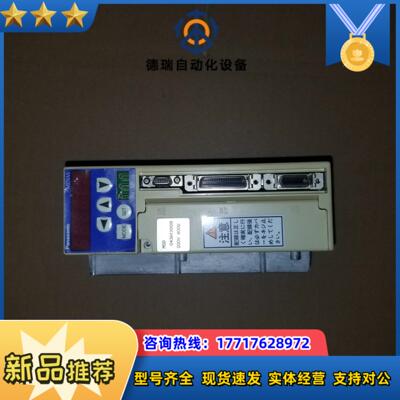 MSD043A1XX09 伺服驱动器议价