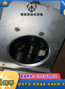 德国激光振镜 SCAN - 1064 -12议价