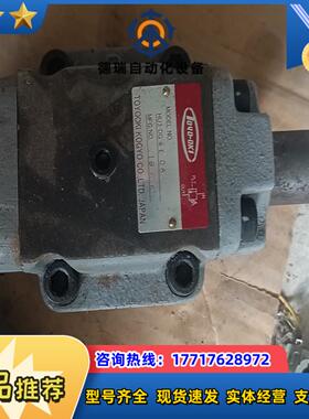 toyo oki hu3-dg4e-06 新的旧议价