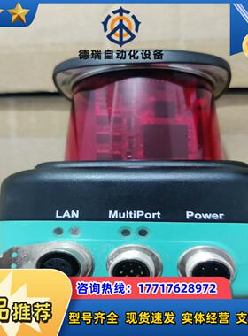 倍加福OMD30M-R2000-B23-V1V1D-HD-1议价