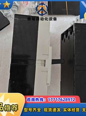 原装断路器，NF400-SW，3P- 400A，未接议价