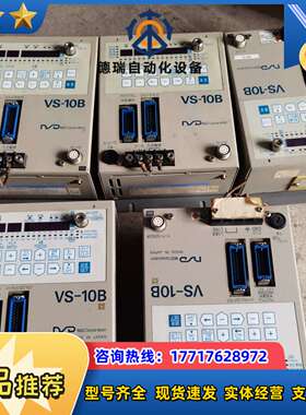 NSD   VS-10B-UNNP-0-1.1-CT   V议价