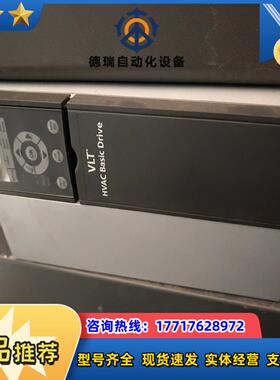 丹佛斯vlt变频器FC-051PK37T4E20H3XXCX议价