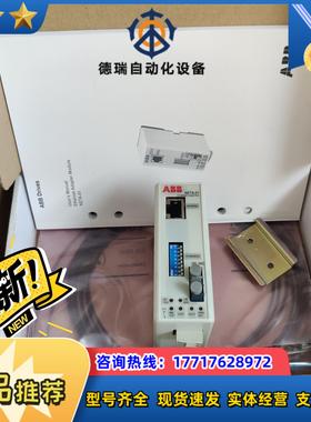 风电备件NETA-01全新原装议价