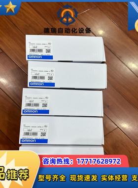 NV3W-MR20L  9580-DPM  G70V-ZOM议价