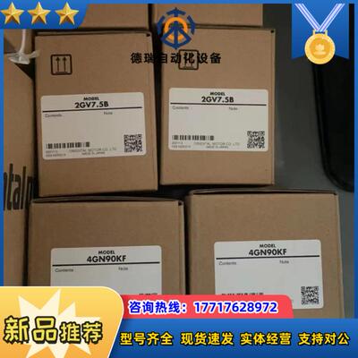 2GV75B  4GN90KF   2LB50N-3  U议价