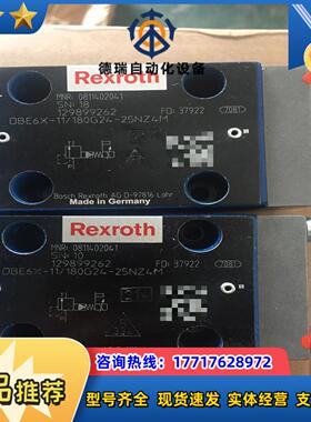 0811402041 DBE6X-1X180G24-25N议价
