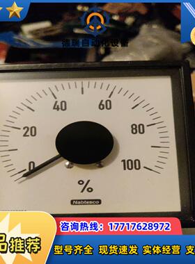 Nabtesco DLQ96 主机电子调速器负荷指示表议价