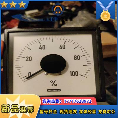 Nabtesco DLQ96 主机电子调速器负荷指示表议价