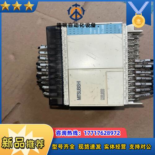 PLC   FX1S-30MR-001的议价